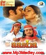 Aasha 1980 song download